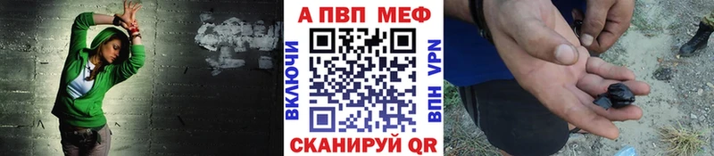 Как найти закладки Калязин ГАШИШ АМФ МЕФ КОКАИН мега зеркало Альфа ПВП
