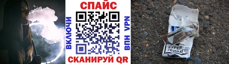 БУТИРАТ вода  где продают наркотики  Калязин 