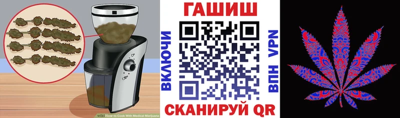 наркошоп  Калязин  hydra рабочий сайт  Cannafood марихуана 