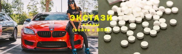 мяу мяу мука Володарск