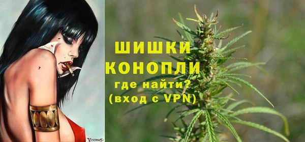 мяу мяу мука Володарск