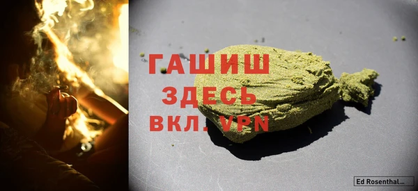 винт Волосово