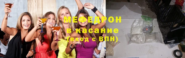 СК Волоколамск