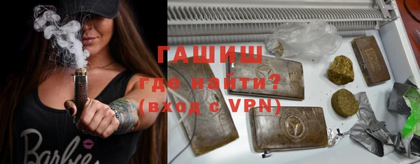 СК Волоколамск