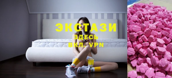 мяу мяу мука Володарск