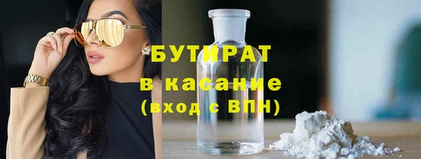 винт Волосово