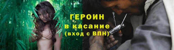 винт Волосово