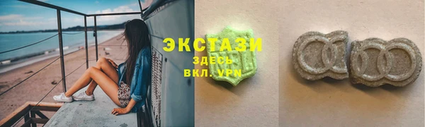 винт Волосово