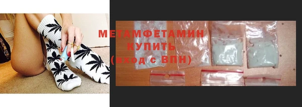 СК Волоколамск