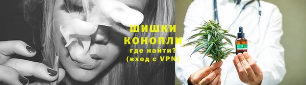 мяу мяу мука Володарск