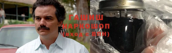 СК Волоколамск
