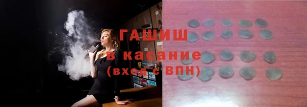 мяу мяу мука Володарск