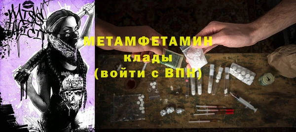 СК Волоколамск