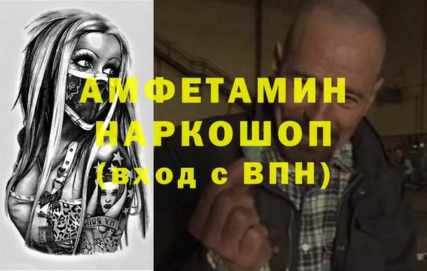 СК Волоколамск