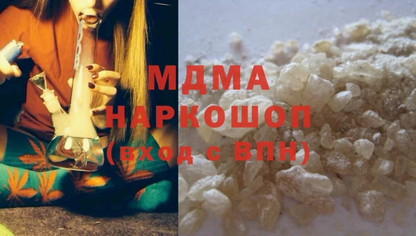 винт Волосово