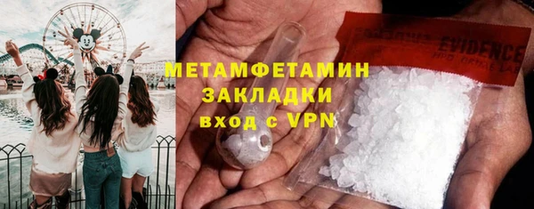 СК Волоколамск
