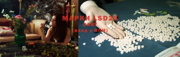 мяу мяу мука Володарск
