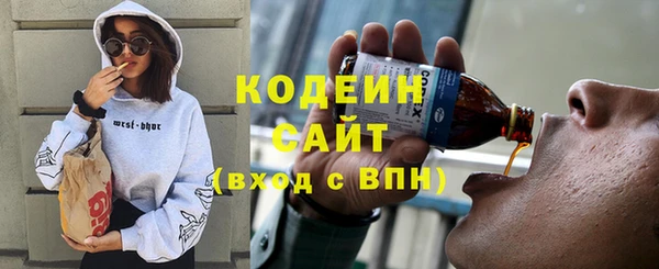 винт Волосово