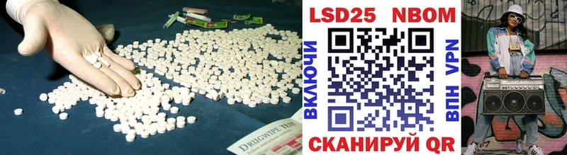LSD-25 экстази ecstasy  Калязин 
