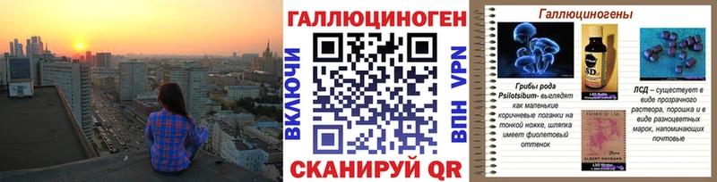 Псилоцибиновые грибы MAGIC MUSHROOMS  Калязин 
