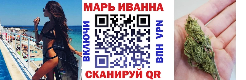 Бошки марихуана Ganja Калязин